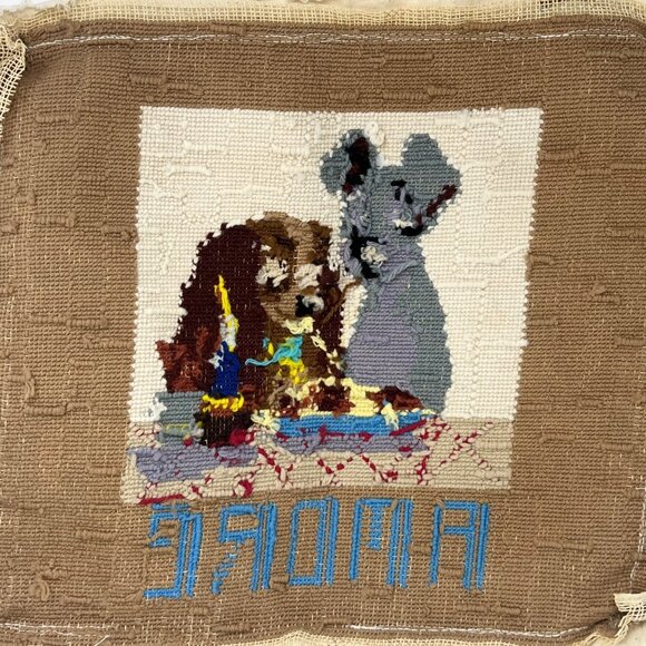 Needlepoint Square Lady & The Tramp Amore Completed  15.75" x 16.5"  Vintage - Picture 5 of 5